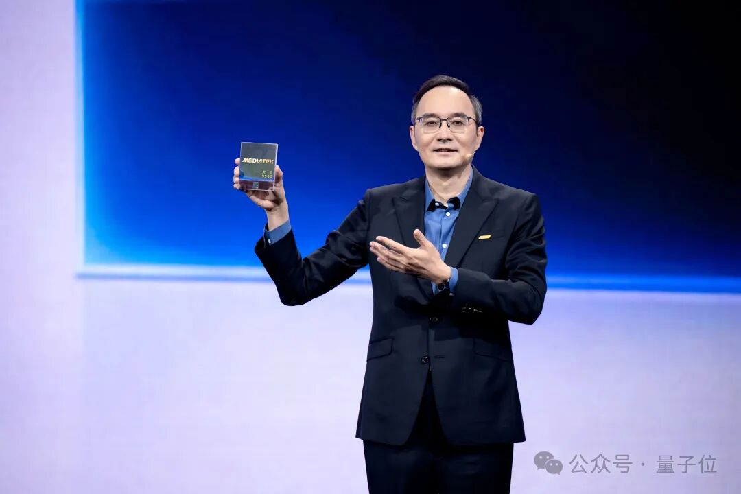 首创双NPU架构一鸣惊人！联发科天玑9500重磅加码主动式AI体验 | 量子位