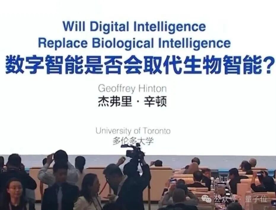 敢和刘慈欣叫板的AI诞生了 | 量子位