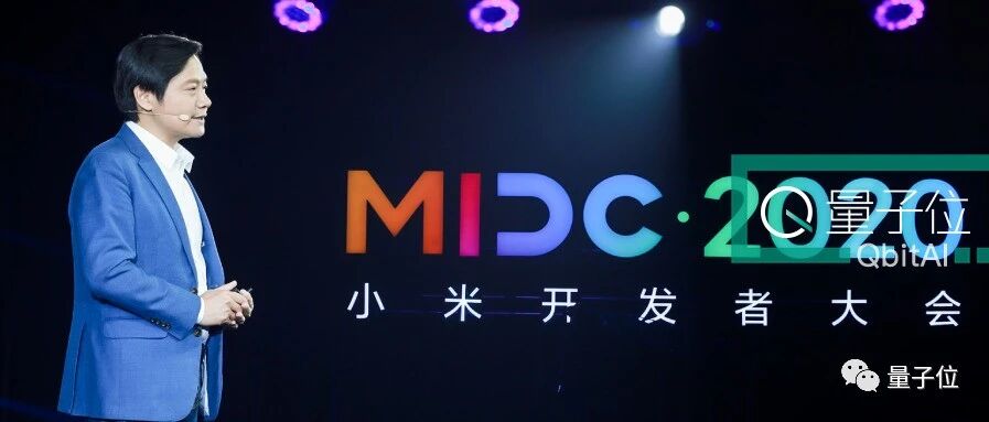 聘大佬、秀技术、搞开源，开发者说：小米「很技术」