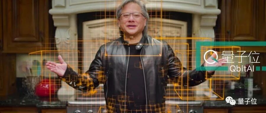 黄仁勋骗过了全世界，三个多月都没人发觉！皮衣是假的厨房是假的，连他自己都是假的