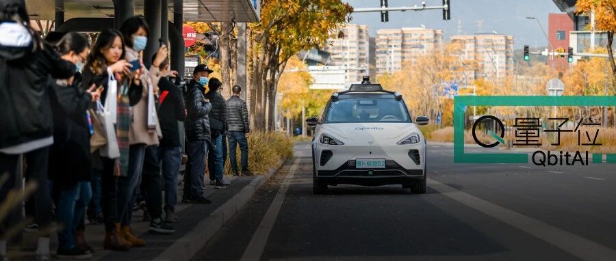 百度Apollo：CTO级无人车大牛不稀缺，我们这也就百八十个吧