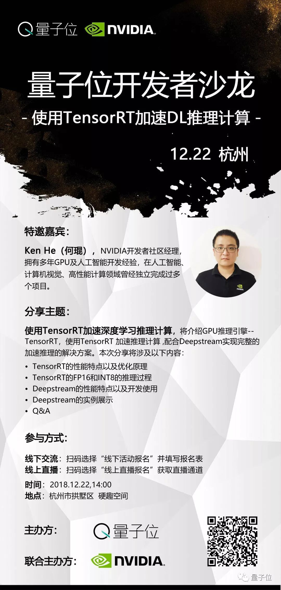 榜单科技全球排名第一_全球科技榜单_全球科技排行榜