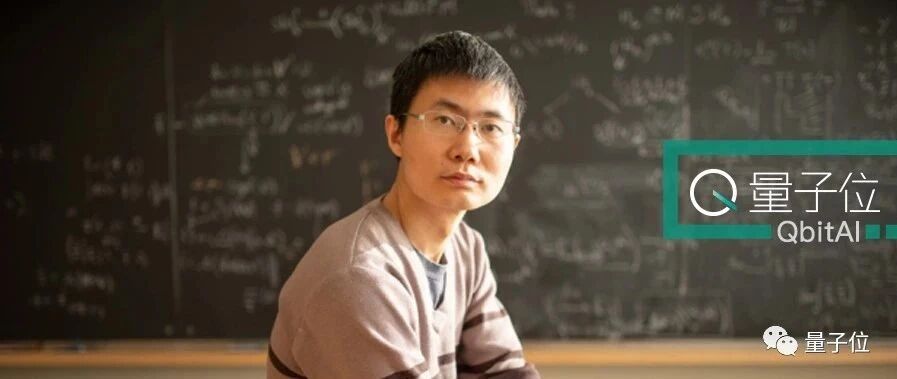 北大学神恽之玮斩获西蒙斯学者奖：18岁满分获IMO金牌，35岁成MIT终身教授，北大数学“黄金一代”刷新战绩