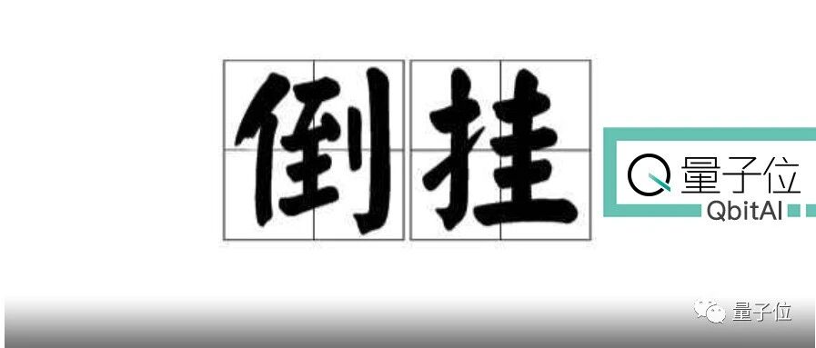 21届校招应届生Offer薪资曝光：年薪35万+，严重倒挂老员工是互联网行业常态？