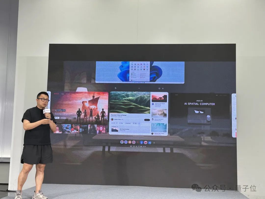 AI眼镜+键盘+配件=6999元？不不不这叫空间计算机 | 量子位