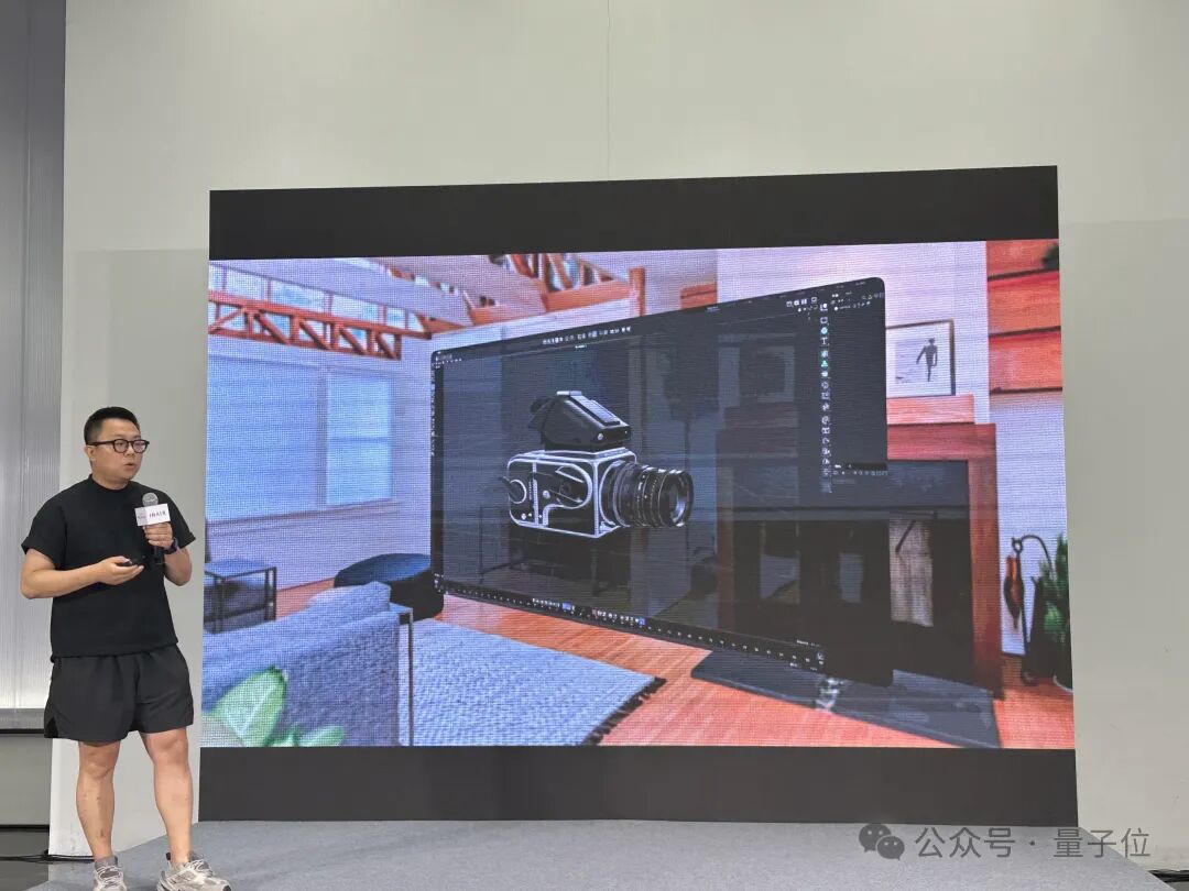 AI眼镜+键盘+配件=6999元？不不不这叫空间计算机 | 量子位