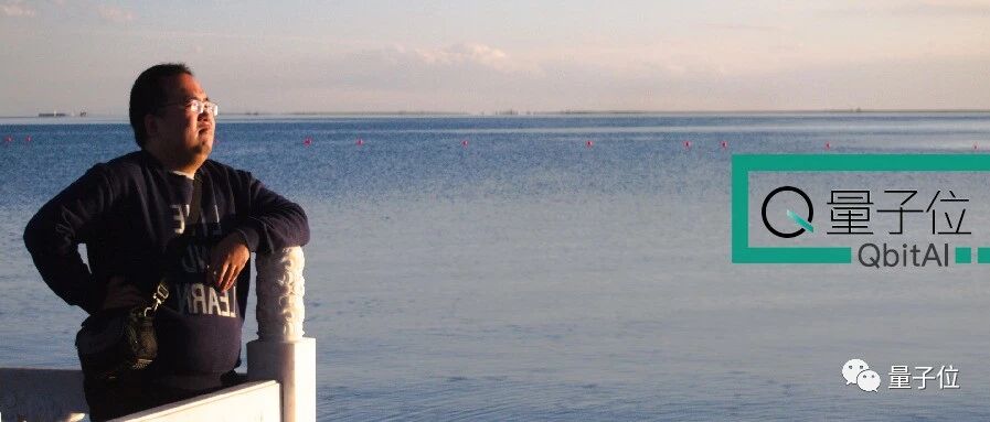 他是清华姚班高材生，选择从谷歌辞职回山西教书，张昆玮说「不想像成功学那样生活」