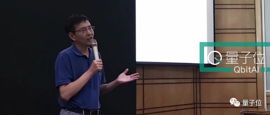 时隔3年，华为又有人入选IEEE Fellow