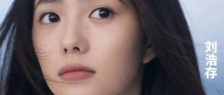 张艺谋镜头里的科技力量：为世界注入5G之心