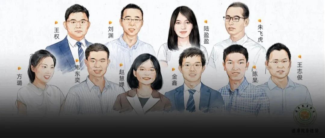 韦东奕陈杲同获达摩院青橙奖，90后数学新星光彩夺目，却说「没有黄金一代」