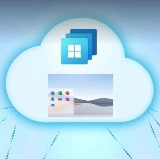 免费试用人数太多，微软Windows 365云电脑服务器炸了，官方紧急暂停