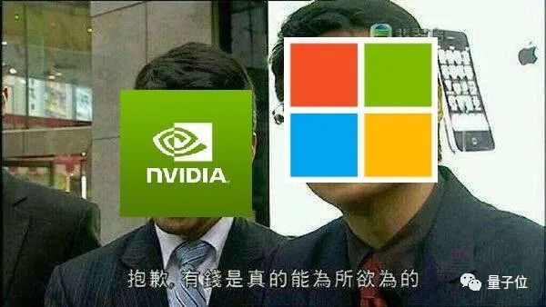 燒了微軟10000張GPU，這夥人鐵了心要砸大家的飯碗 科技 第2張