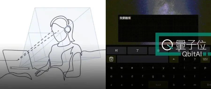 在腾讯做只有10万人用的产品，这群工程师竟然还很高兴