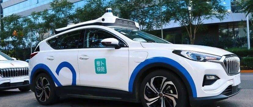 李彦宏一声「萝卜快跑」，中国首个无人车出行App就位！网友：这才是科技公司该干的事儿