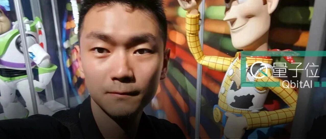 他2年拿下博士学位，发表11篇顶会论文！浙大校友李旻辰斩获SIGGRAPH最佳博士论文奖