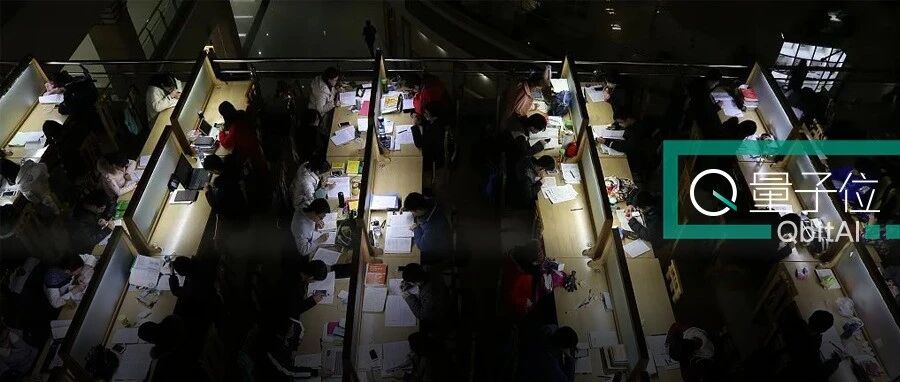 考研国家线罕见大幅上涨，12个学科涨幅10分以上，超300万人将落榜