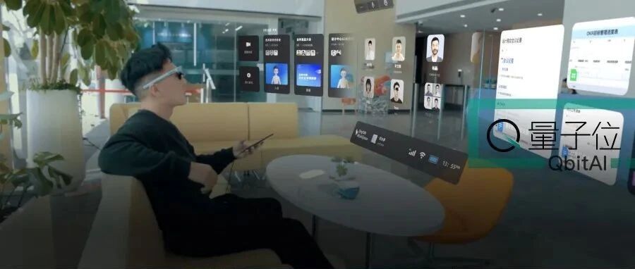 XR应用场景骤变，一场波及5亿人的新探索开始了