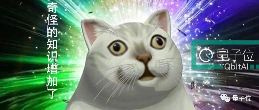 万万没想到，钉钉居然是个AI平台