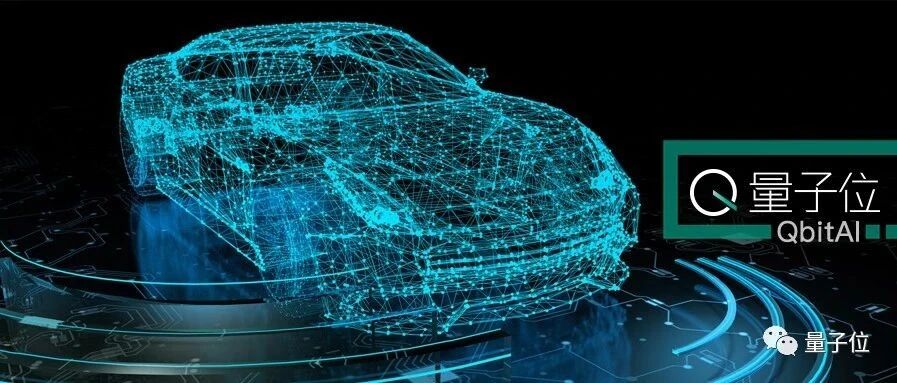 智能车联，一场「以人为核心」的智能化变革