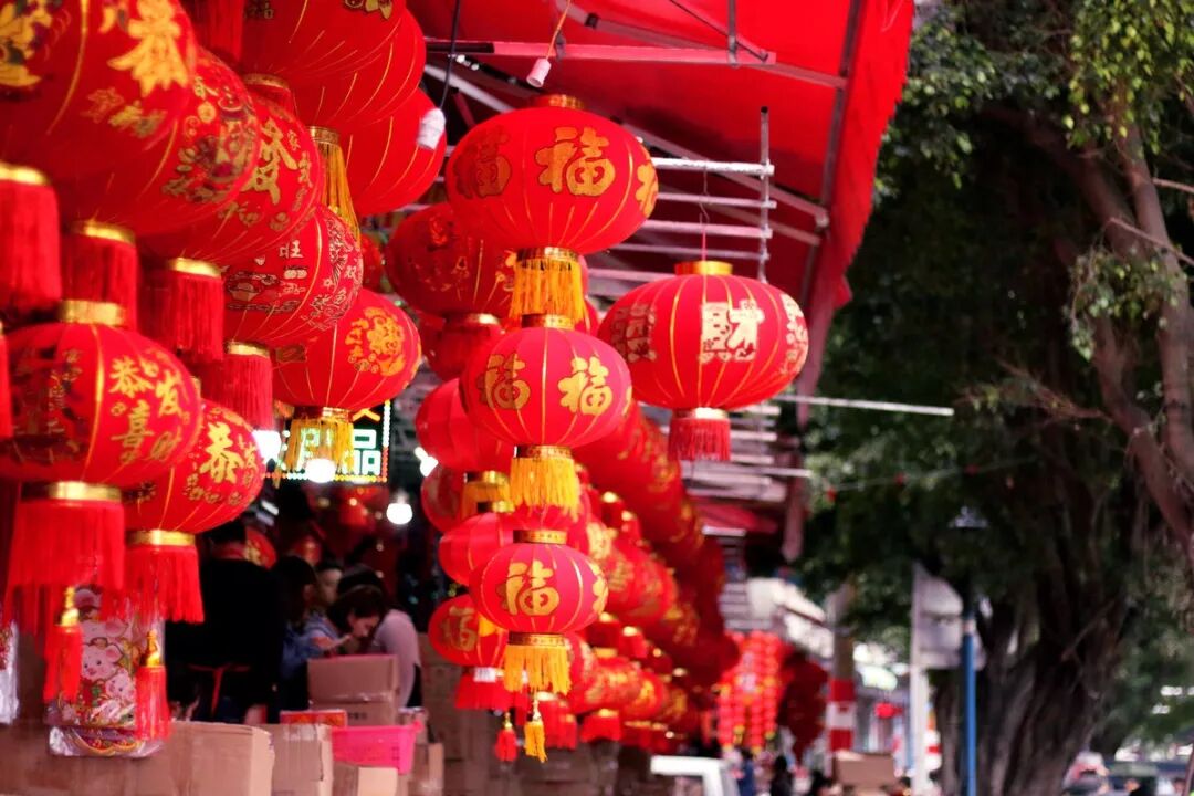 年关七大忌，其中第四条每个人都在犯！