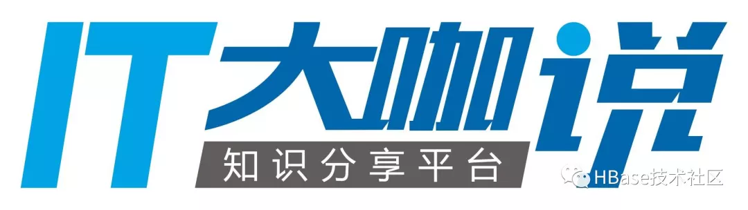 IT大咖说LOGO(知识分享平台).png 640?wx_fmt=jpeg&tp=webp&wxfrom=5&wx_lazy