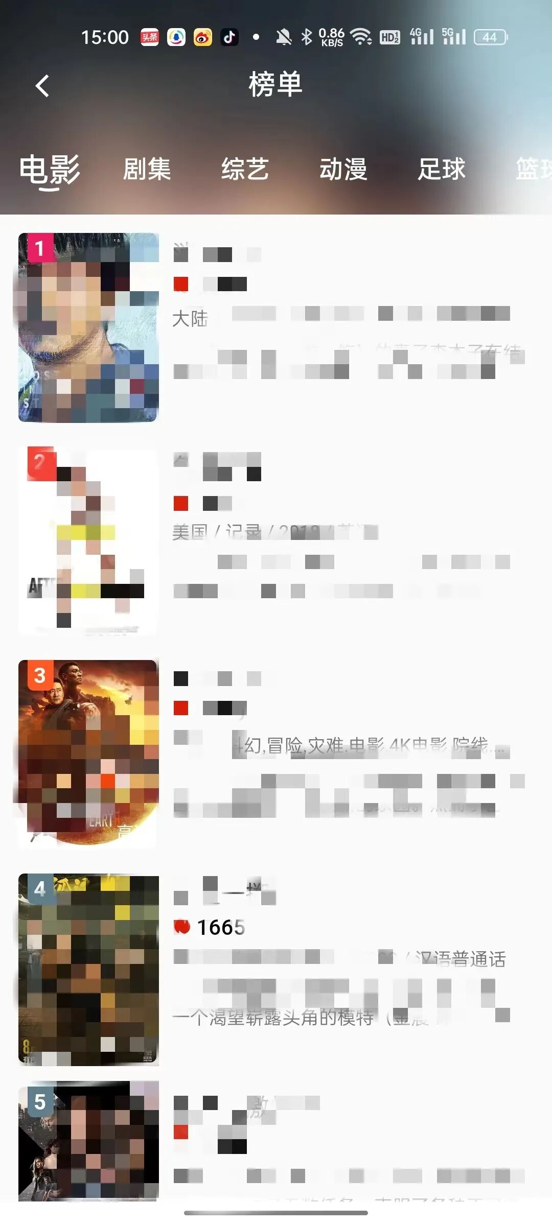 豆丁视频，居家必备！让你在家轻松追剧！！