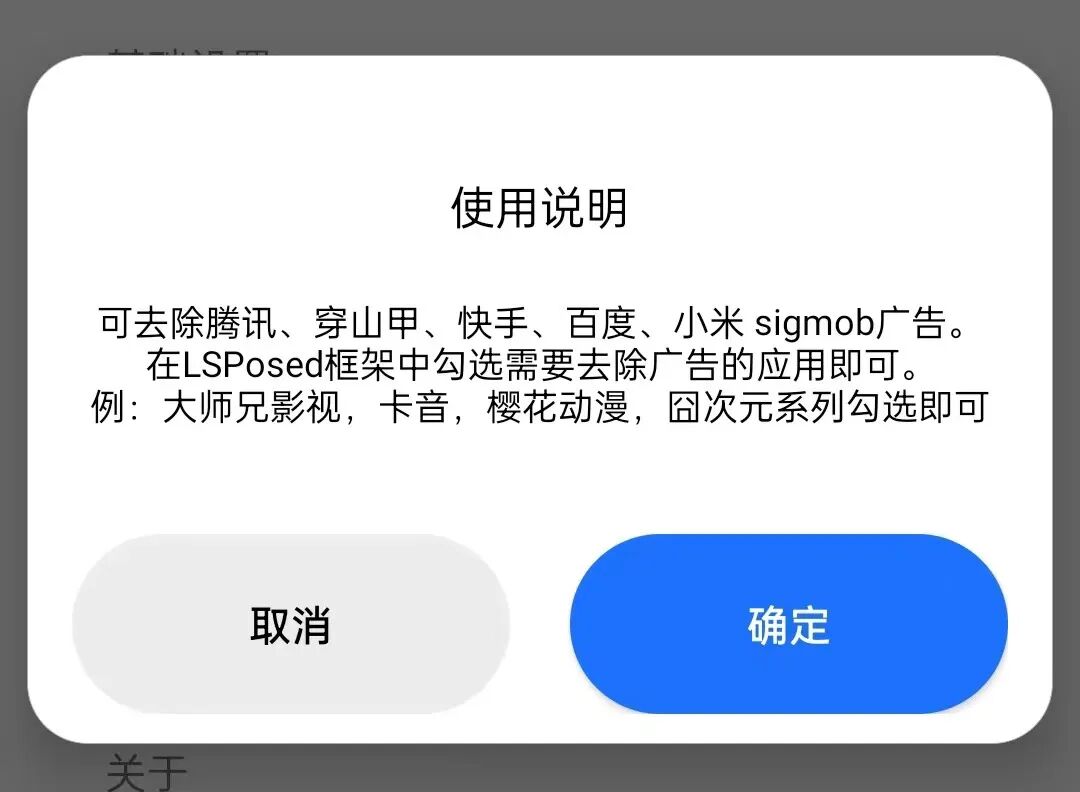 Vip Kill，全球解锁版应用，都在这里