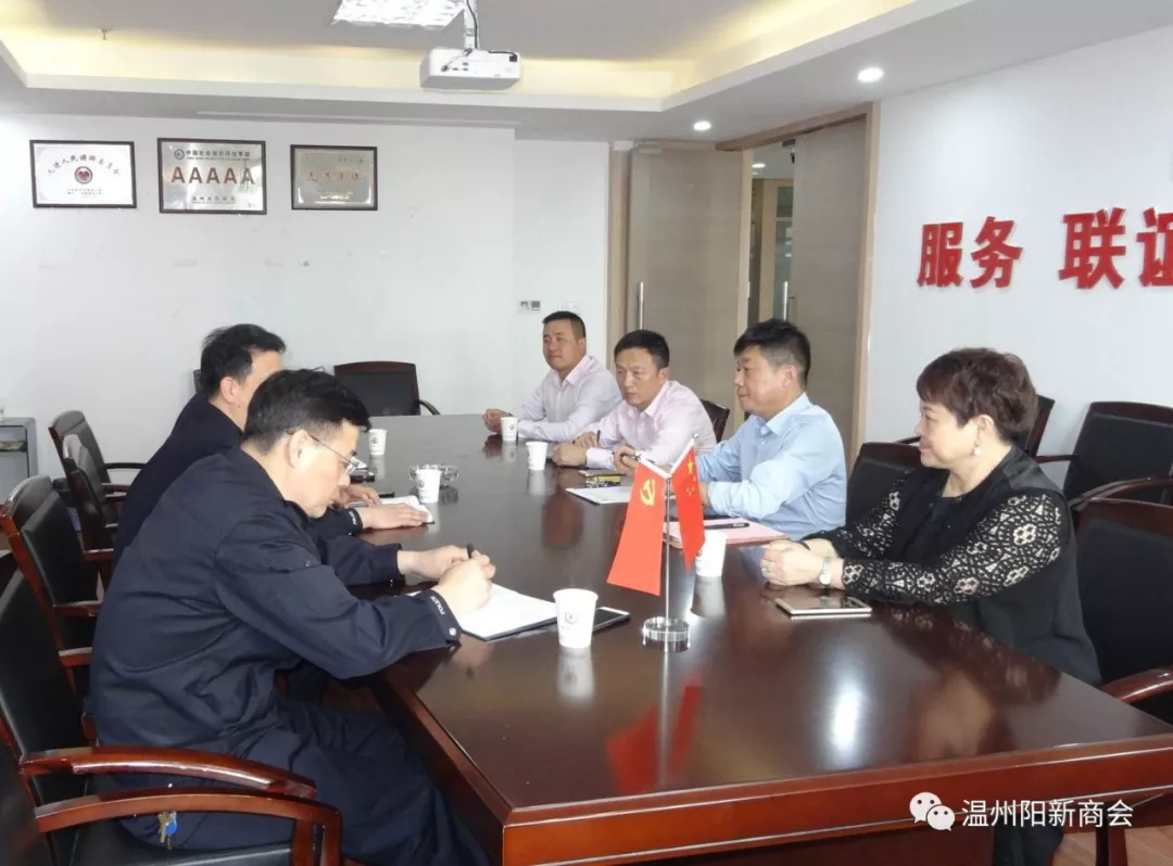 登录查看大图