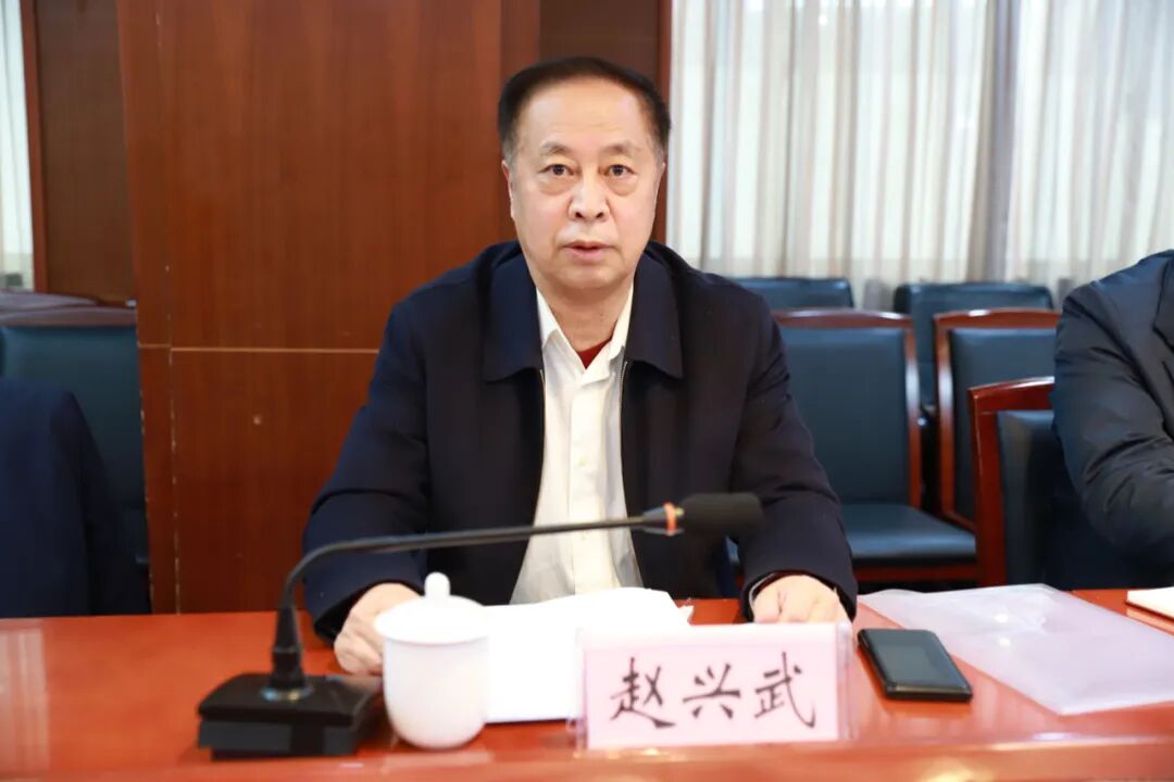 由安徽农业大学教授万全进行主持,会议盛邀中国渔业协会会长赵兴武