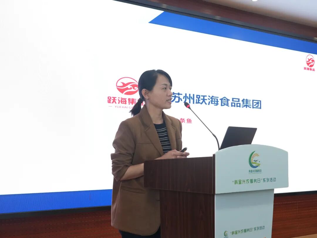 七大特色鱼项目分布于南京五大区!拟投资5.27亿