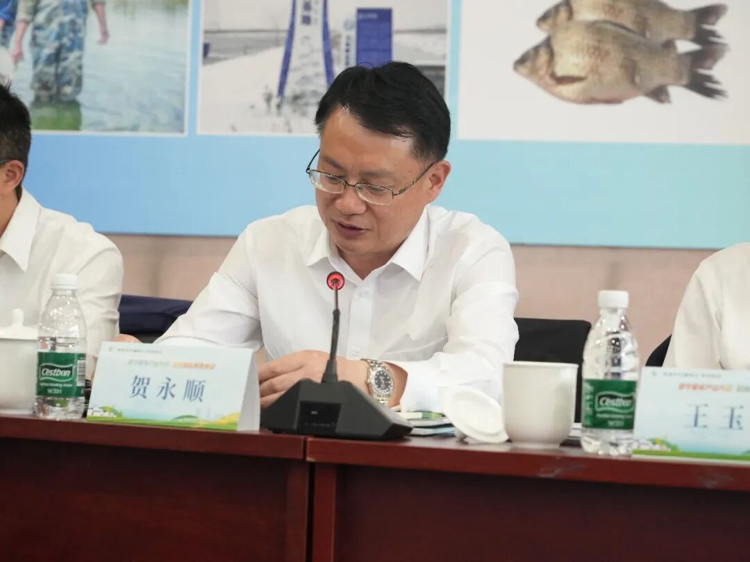 七大特色鱼项目分布于南京五大区!拟投资5.27亿