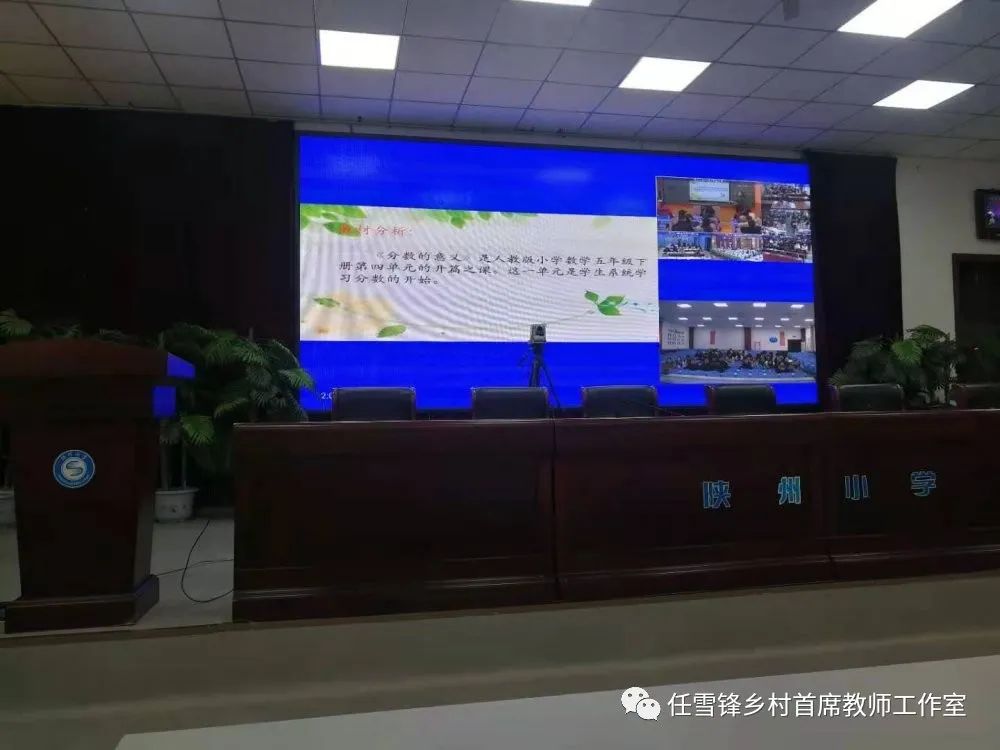 电教优质课案例_电教优质课课例特点_电教优质课学习经验