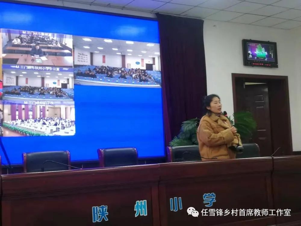 电教优质课学习经验_电教优质课课例特点_电教优质课案例