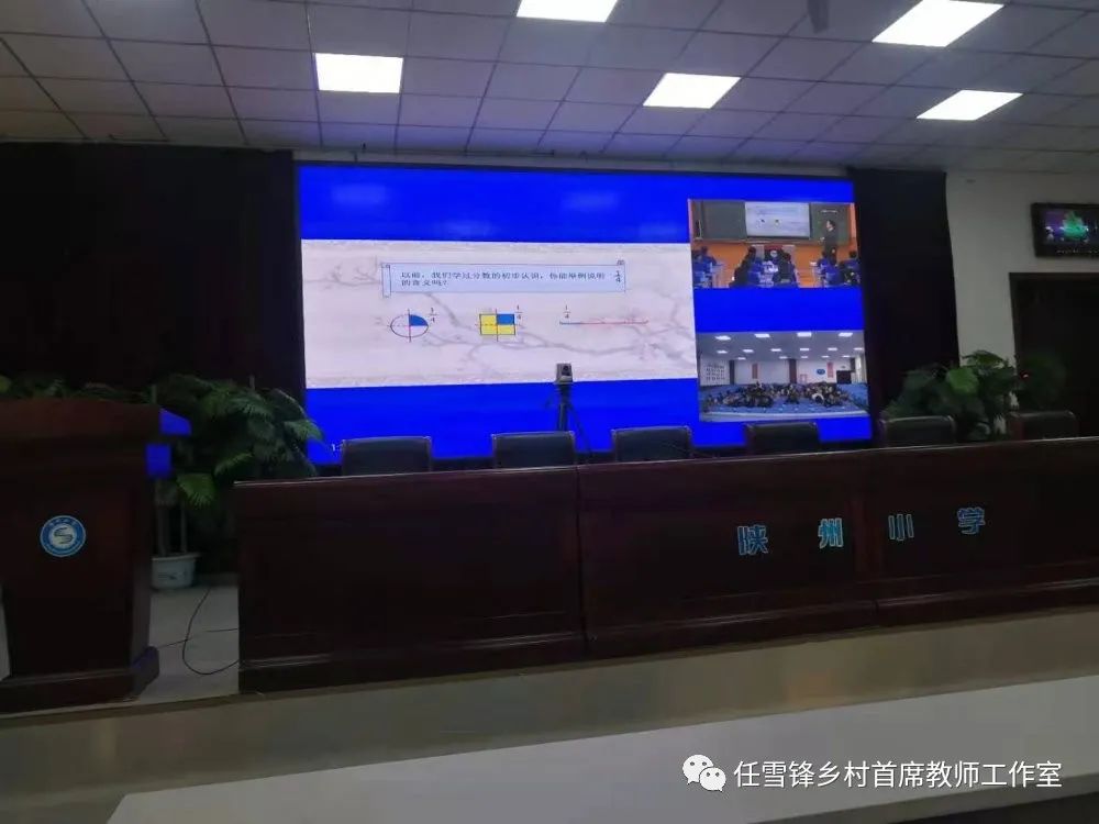 电教优质课案例_电教优质课课例特点_电教优质课学习经验