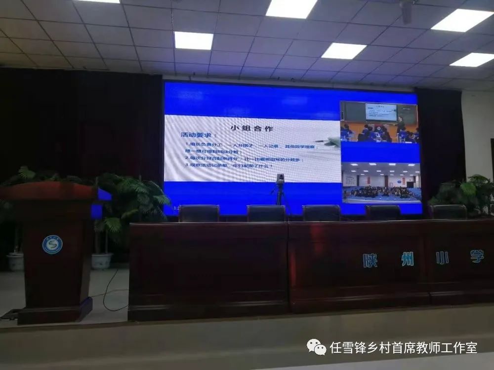 电教优质课案例_电教优质课课例特点_电教优质课学习经验
