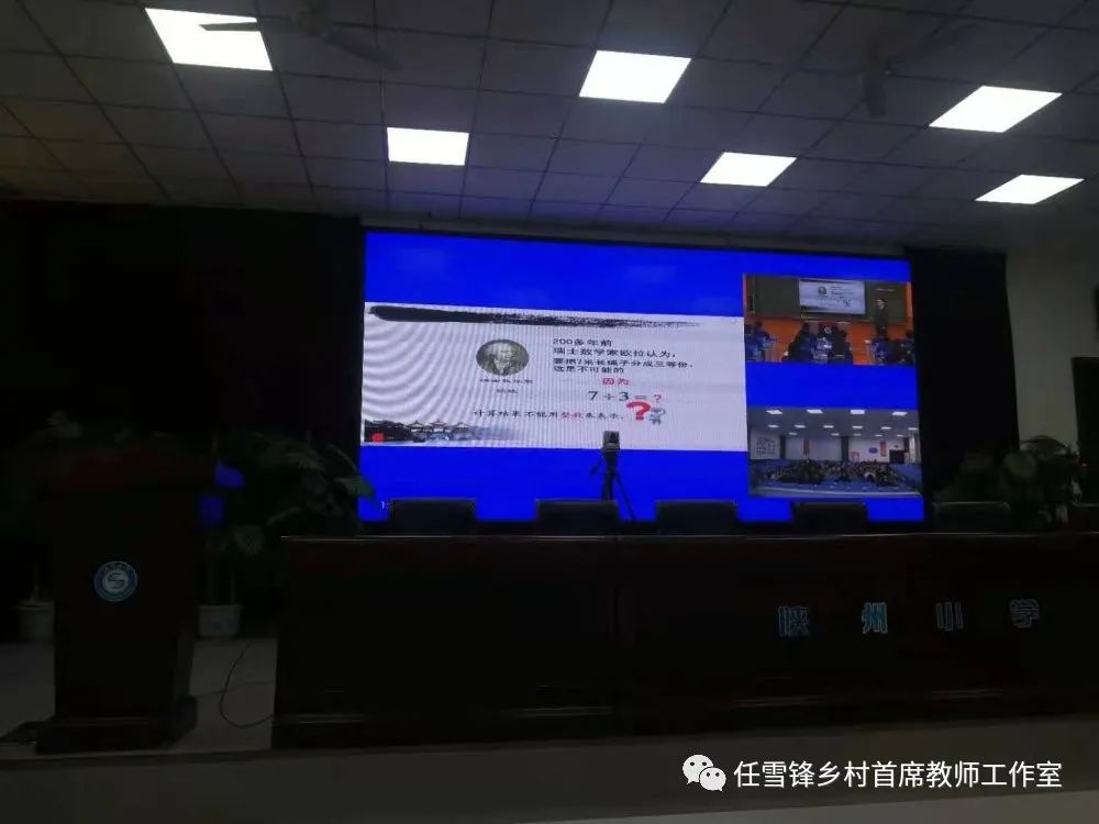 电教优质课课例特点_电教优质课学习经验_电教优质课案例