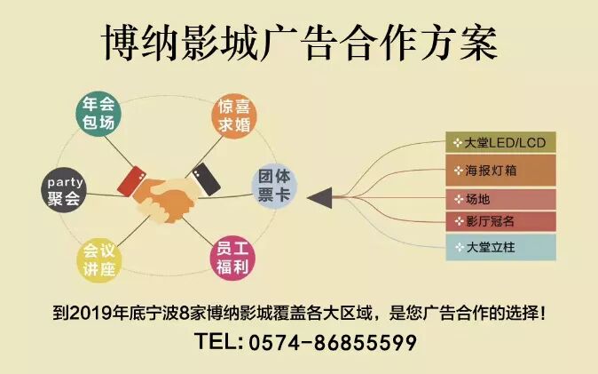 日本動漫發力！除了《驚奇隊長》，它們要來了！ 動漫 第16張