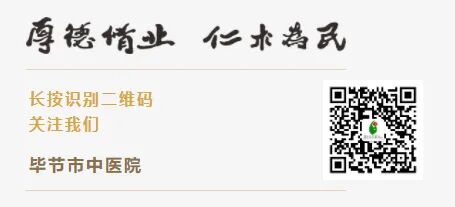 中频为什么可以消炎镇痛、消炎、锻炼？中频电疗法了解一下_https://www.jmylbn.com_新闻资讯_第13张