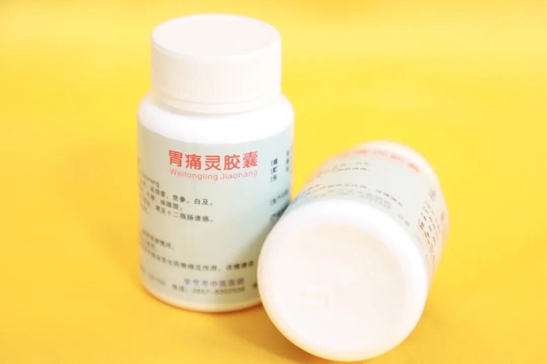 公开>重点领域信息公开>中医药发展>鼻舒通胶囊【主要成分】千里光