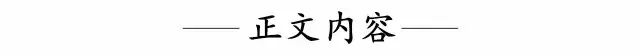 馬桶？地漏？洗手台？居家廁所異味到底出在哪裡？ 家居 第2張