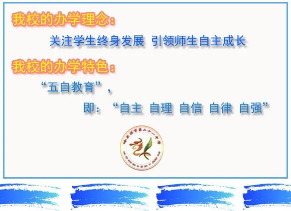 煤矿国家安全生产方针_国家安全生产方针是什么_国家教育方针