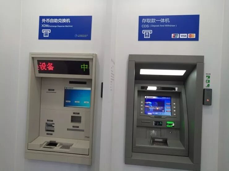 建行app换手机绑定_建行手机银行换绑设备_中国建设手机银行绑定设备怎么换