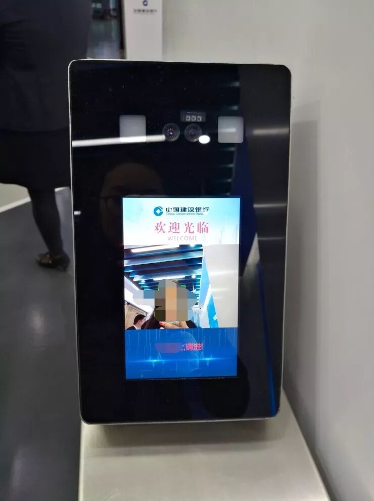 建行app换手机绑定_中国建设手机银行绑定设备怎么换_建行手机银行换绑设备