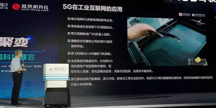 探索沃尔沃的在线互联技术及其应用_沃尔沃智能互联_沃尔沃技术支持网站