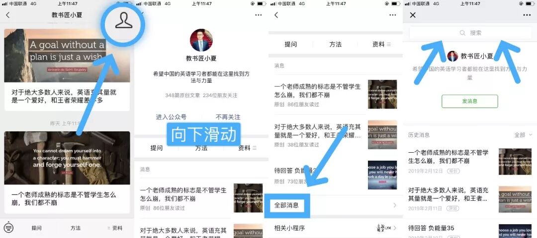 逃避英文单词_逃避英文词组_逃避的英文