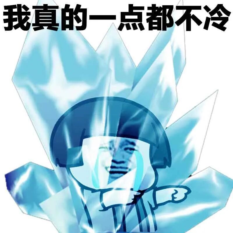 广西多地被冻出了冰雪世界