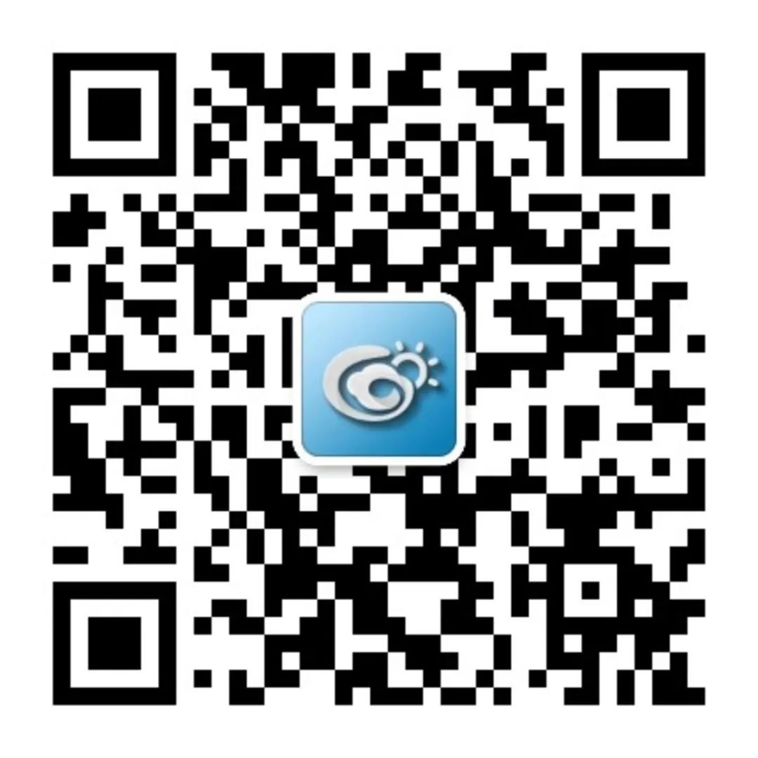 2025年06月08日河池天气,高考专项气象服务｜8日晚上到10日天气预报
