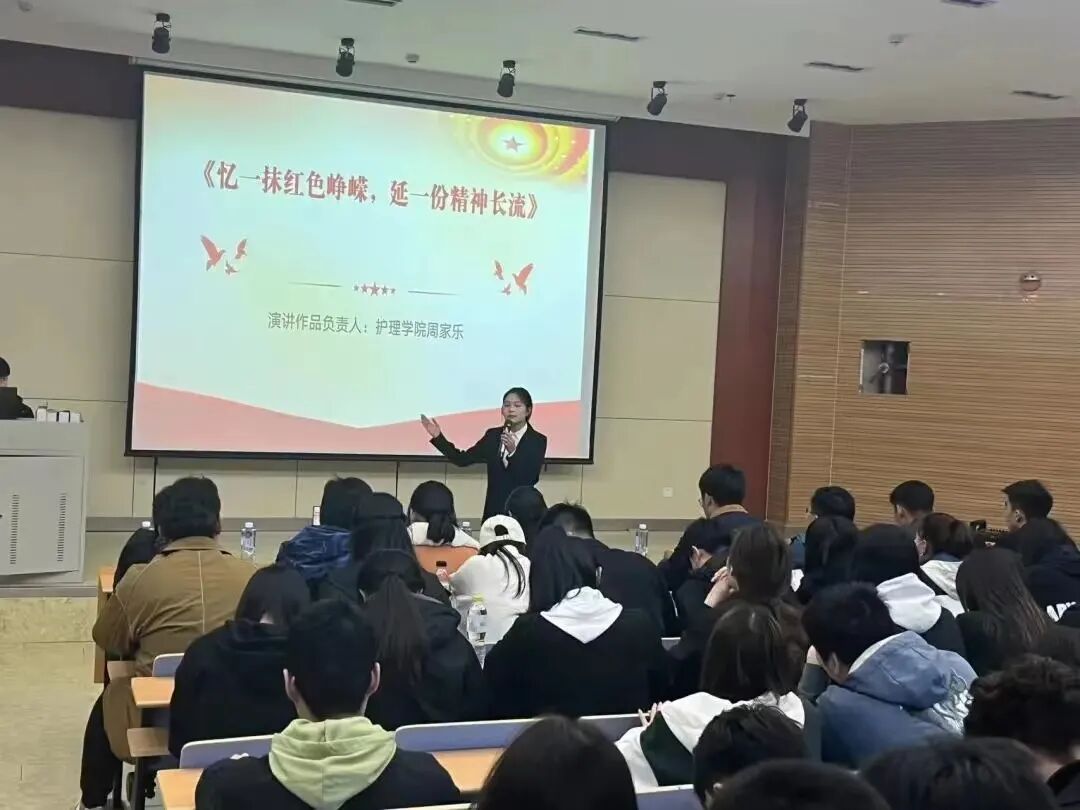 山东力明科技职业学院