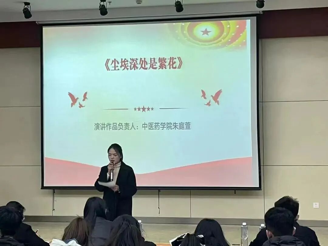 山东力明科技职业学院