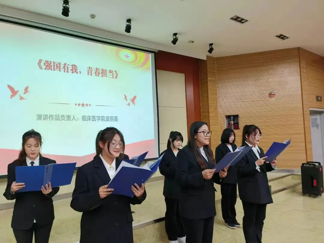 山东力明科技职业学院